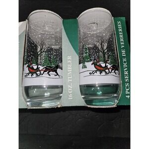 Bali 4 Pc 16 Oz‎ Tumbler Set Holiday Scene New